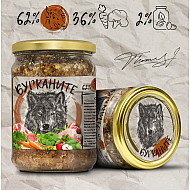 Бурканите - храна за кучета - говеждо, свинско и зеленчуци