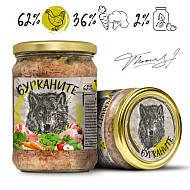 Бурканите - храна за кучета - пилешко и зеленчуци