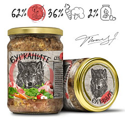 Бурканите - храна за кучета - свинско и зеленчуци
