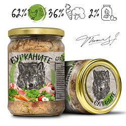 Бурканите - храна за кучета - пилешко, свинско и зеленчуци