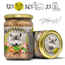 Бурканите за малки кученца - пилешко и зеленчуци