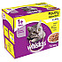 Whiskas Cat Pouch Chicken Mix - Паучове за котки в зряла възраст с птичи ястия 12х85 гр