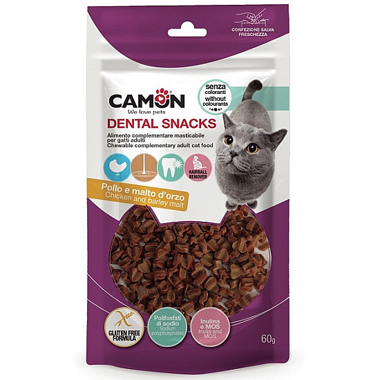 Дентално лакомство за котки с пилешко месо и малц - 60 гр