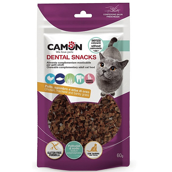 Дентално лакомство за котки с пилешко месо, скумрия и ечемична трева - 60 гр