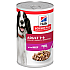 Hill's Can Dog Adult Beef - Консерва за кучета с телешко месо - 370 г