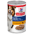 Hill's Can Dog Mature Chicken - Консерва за кучета в напреднала възраст 7+ години с пилешко месо - 370 г 