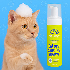 Шампоани за котки