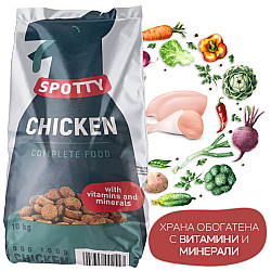 Spotty Dog Food Chicken - Пълноценна суха храна за пораснали кучета с пилешко - 10 кг