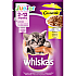 Whiskas Casserole Junior Chicken - Пауч за малки котенца с пилешко месо - 85 гр