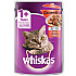 Whiskas Casserole Adult Beef - Пауч за котка с говеждо месо в желе - 85 гр