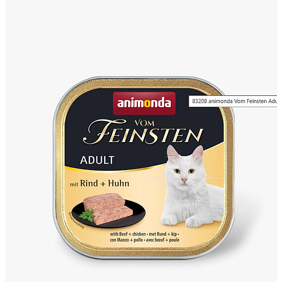 Vom Feinsten Classic Adult Cat Beef and Chicken - Пастет за котки с говеждо и пилешко месо - 100 гр