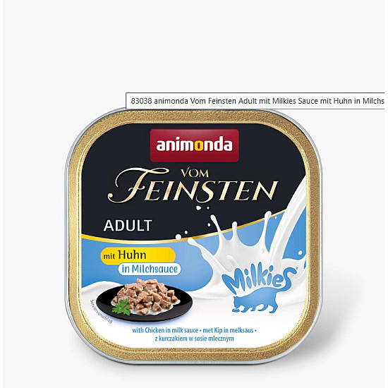 Vom Feinsten Adult Cat Chicken in Milk Sause - Крехки хапки в млечен сос с пиле - 100 гр