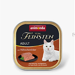 Vom Feinsten Classic Adult Cat Chicken Liver - Пастет за котки с пилешки дроб - 100 гр