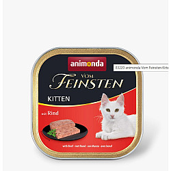 Vom Feinsten Kitten Cat Beef -  Пастет за малки котенца  с говеждо - 100 гр