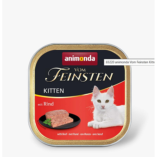 Vom Feinsten Kitten Cat Beef -  Пастет за малки котенца  с говеждо - 100 гр
