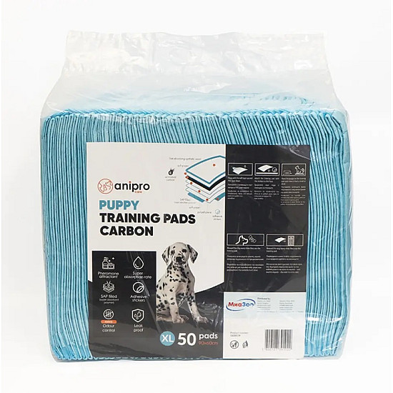 Anipro Puppy Training Pads Carbon - Подложки за кученца с активен въглен - 50 броя