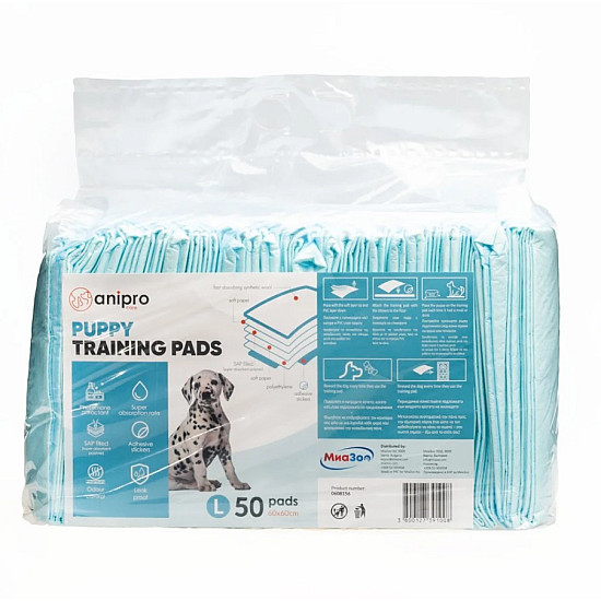 Anipro - Хигиенни подложки за кученца - 60 х 60 см - 50 броя
