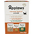 Applaws Cat Multipack Chicken in Broth - Комбинирани паучове за котка с пиле - 12 х 70 гр