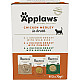 Applaws Cat Multipack Chicken in Broth - Комбинирани паучове за котка с пиле - 12 х 70 гр