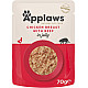 Applaws Cat Pouch Chicken with Beef in Jelly - Пауч за котки с пилешко и телешко в желе - 70 г