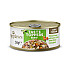 Applaws Dog Chicken Breast with Lamb, Carrot, Sweet Potato and Courgette - Консерва за куче пилешка яхния с агне - 156 гр