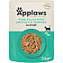 Applaws Cat Pouch Tuna Fillet with Anchovy - Пауч за котки с риба тон и аншоа - 70 г
