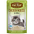 Cat Fest Chicken Mousse Kitten - Пауч за малки котенца с пиле