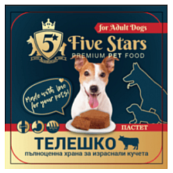 Five Stars Adult Dog Beef - Пастет за кучета с телешко - 100гр
