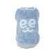 Freedog Aarhus Sweater Blue - Пуловер за кучета, син