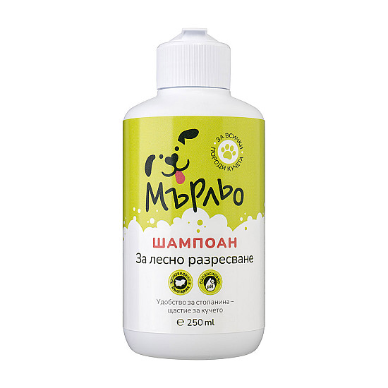 Мърльо - Шампоан за куче за лесно разресване