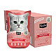Kit Cat Pouch Chicken and Beef - Пауч за котки с пиле и говеждо