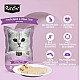 Kit Cat Pouch Chicken and Tuna - Пауч за котки с пиле и риба тон