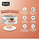 Kit Cat Toppers Chicken and Salmon - Допълваща храна за котки с пиле и сьомга в желе