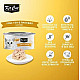 Kit Cat Toppers Tuna and Chicken - Допълваща храна за котки с риба тон и пиле в желе