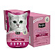 Kit Cat Pouch Tuna and Beef - Пауч за котки с риба тон и говеждо