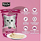 Kit Cat Pouch Tuna and Beef - Пауч за котки с риба тон и говеждо
