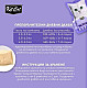 Kit Cat Pouch Tuna and Chicken - Пауч за котки с риба тон и пиле