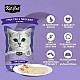 Kit Cat Pouch Tuna and Chicken - Пауч за котки с риба тон и пиле