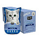 Kit Cat Pouch Tuna - Пауч за котки с риба тон