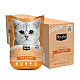 Kit Cat Pouch Tuna and Salmon - Пауч за котки с риба тон и сьомга