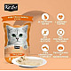 Kit Cat Pouch Tuna and Salmon - Пауч за котки с риба тон и сьомга