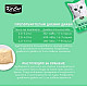 Kit Cat Pouch Tuna and White Fish - Пауч за котки с риба тон и бяла риба