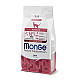 Monge Sterilized Cat Adult Mono Beef - Суха храна за кастрирани котки с монопротеин говеждо - 1.5 кг