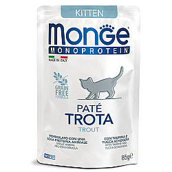Monge Kitten Pate Mono Trout - Пастет за малки котенца с монопротеин пъстърва