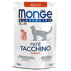 Monge Cat Adult Mono Turkey - Пастет за котки с монопротеин пуйка