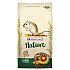 Versele Laga Gerbil Nature -Пълноценна храна за джербили 0.700кг