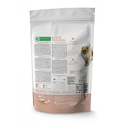 Nature’s Protection Mini Junior Poultry – пълноценна храна за малки кученца 2–8 месеца с пилешко