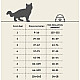 Nature's Protection Cat Senior - Суха храна за възрастни котки над 10 години - 7 кг