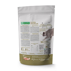 Nature's Protection Sterilised Cat - Суха храна за кастрирани котки