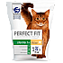 Perfect-fit Гранули за кастрирани котки с пилешко месо 750гр
